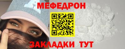 2c-b Сланцы
