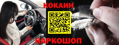 гидропоника Среднеуральск
