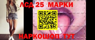 гидропоника Среднеуральск