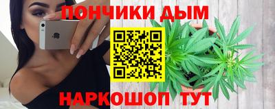 героин Ставрополь