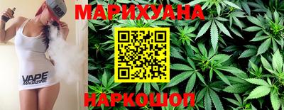 гидропоника Среднеуральск