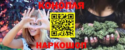 мет Старая Купавна