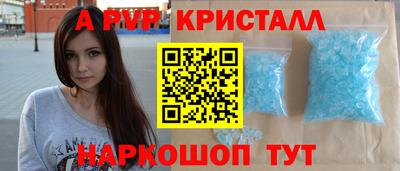 гидропоника Среднеуральск