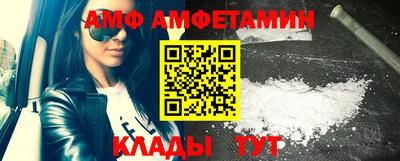 героин Ставрополь