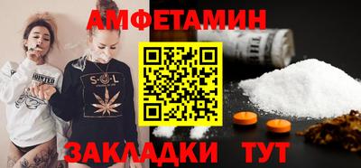 героин Ставрополь