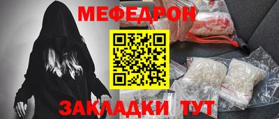 героин Ставрополь