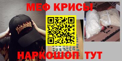 гидропоника Среднеуральск
