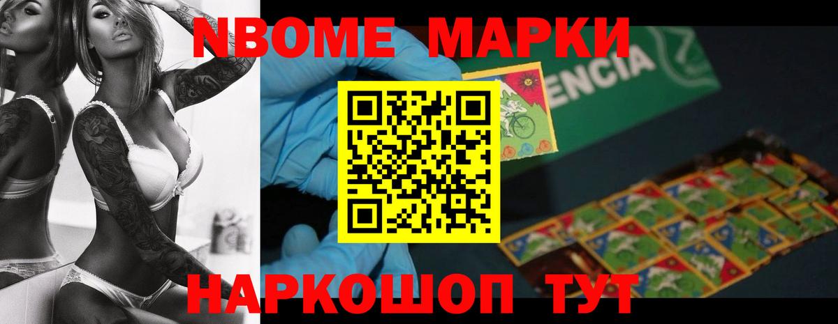 Нурлат  ЛСД экстази ecstasy  ЛСД экстази ecstasy  блэк спрут ссылки  Вход с VPN 
